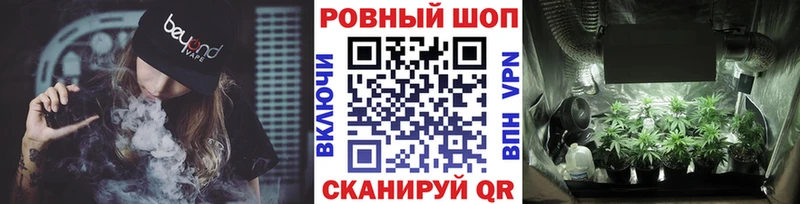 Какие есть наркотики Опочка АМФЕТАМИН  Героин  мега онион  Меф  Канабис  Кокаин  Гашиш 