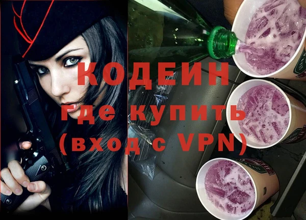 мяу мяу мука Алзамай