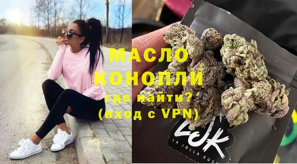 мефедрон Алексеевка