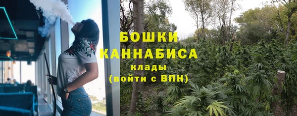 экстази Абдулино