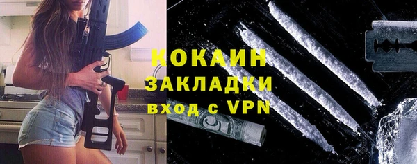 мяу мяу мука Алзамай
