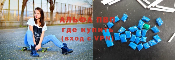 a pvp Алексин