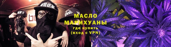 кокаин колумбия Зеленодольск
