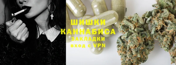 экстази Абдулино